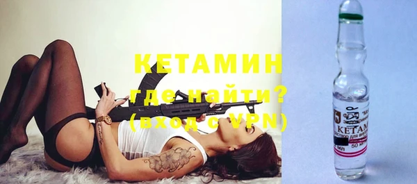 мефедрон VHQ Аркадак