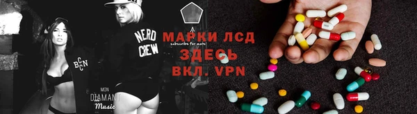 мефедрон VHQ Аркадак
