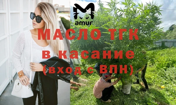 ГАЛЛЮЦИНОГЕННЫЕ ГРИБЫ Арсеньев