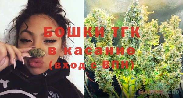 мефедрон VHQ Аркадак