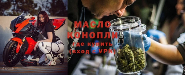 MDMA Армянск