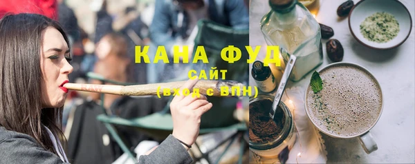 MDMA Армянск