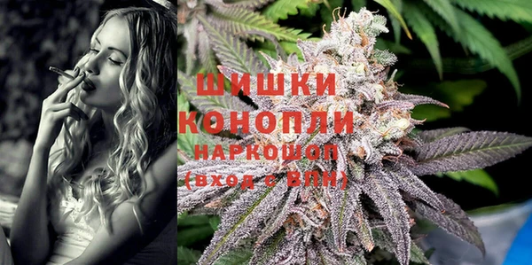 мефедрон VHQ Аркадак