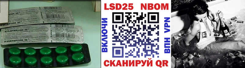 LSD-25 экстази ecstasy  Усть-Илимск 
