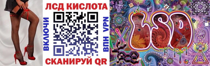 Марки N-bome 1,8мг  Усть-Илимск 