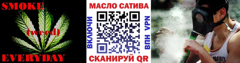 ТГК Wax  Усть-Илимск 